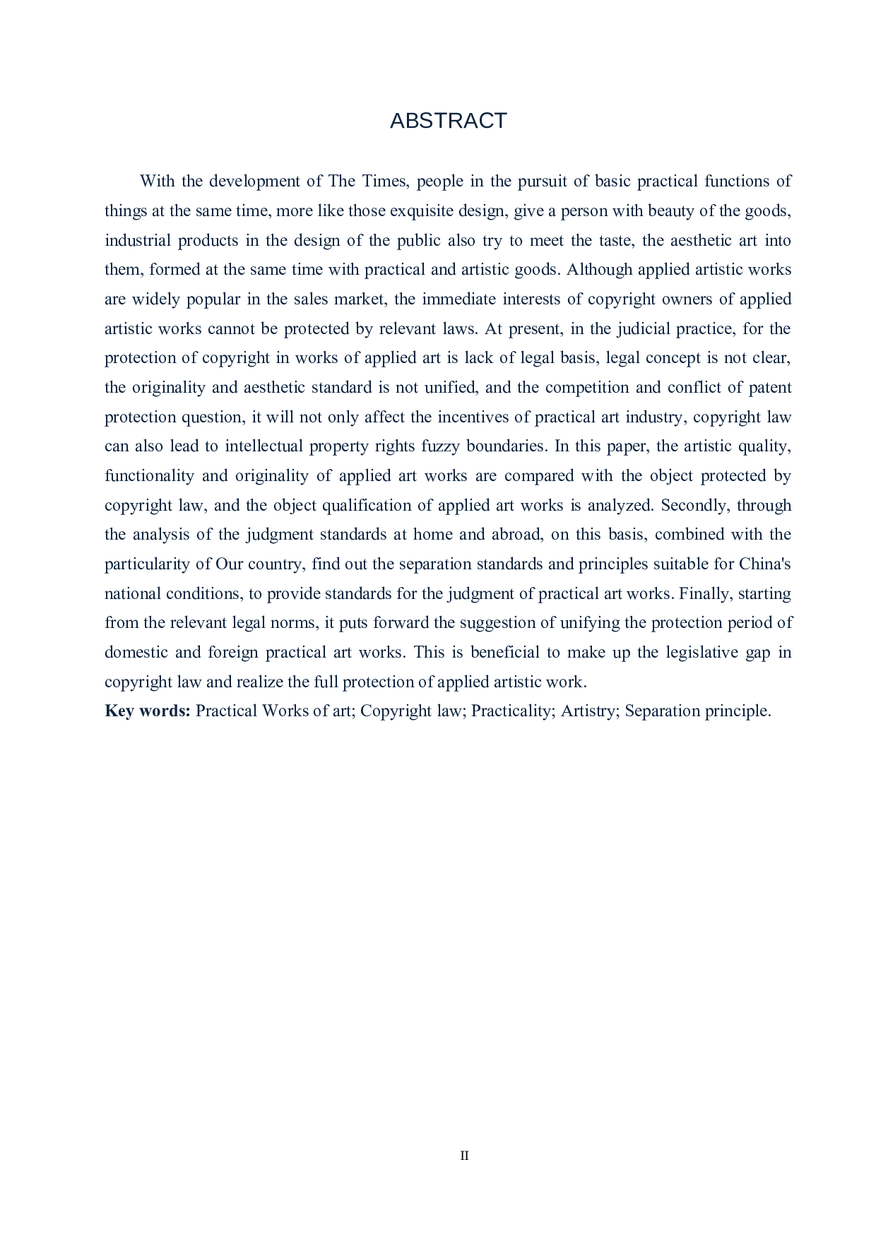 实用艺术作品著作权保护问题研究-9925字.docx 第2页