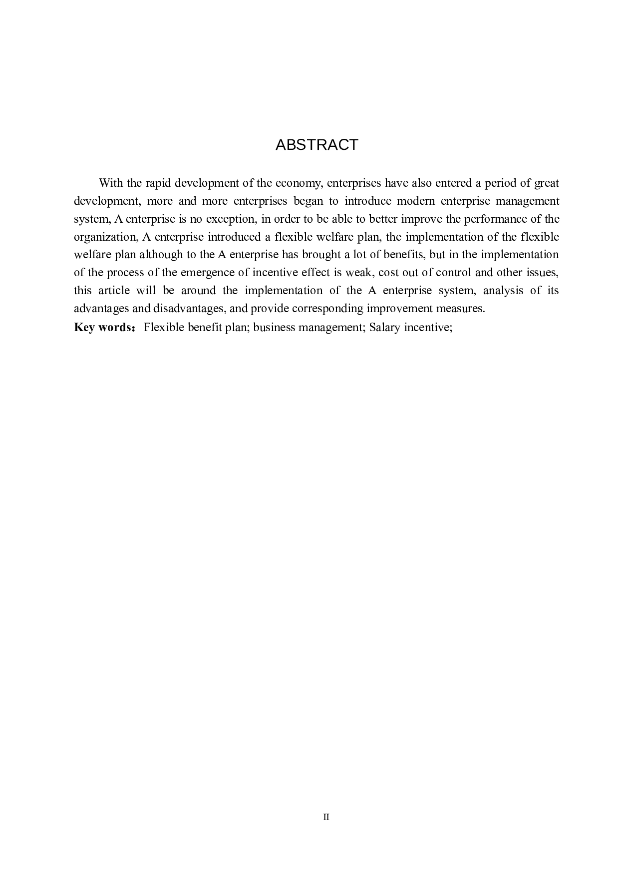 A企业弹性福利计划机制分析-10742字.docx 第2页