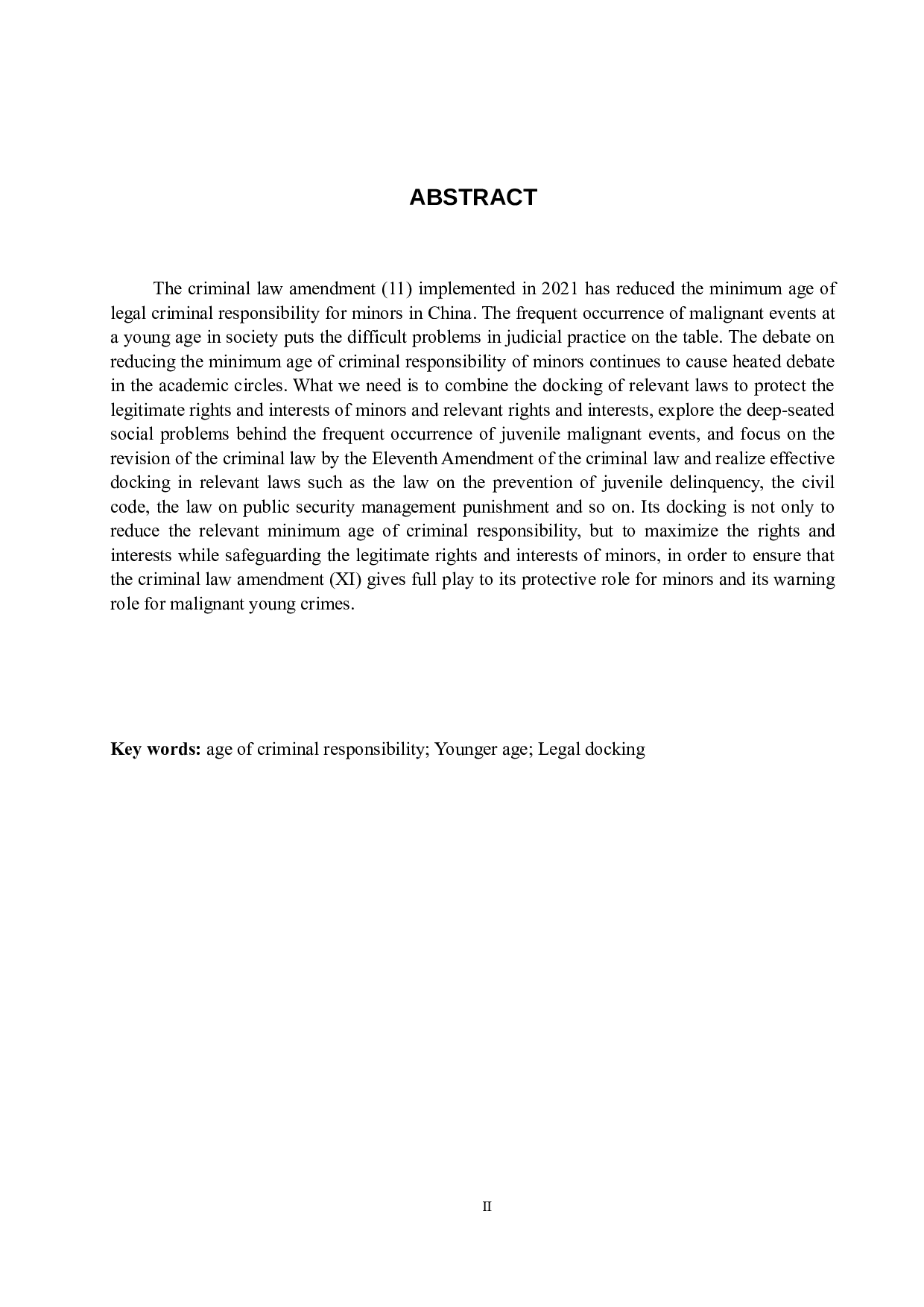 下调刑事责任年龄相关法律问题研究-11519字.docx 第2页