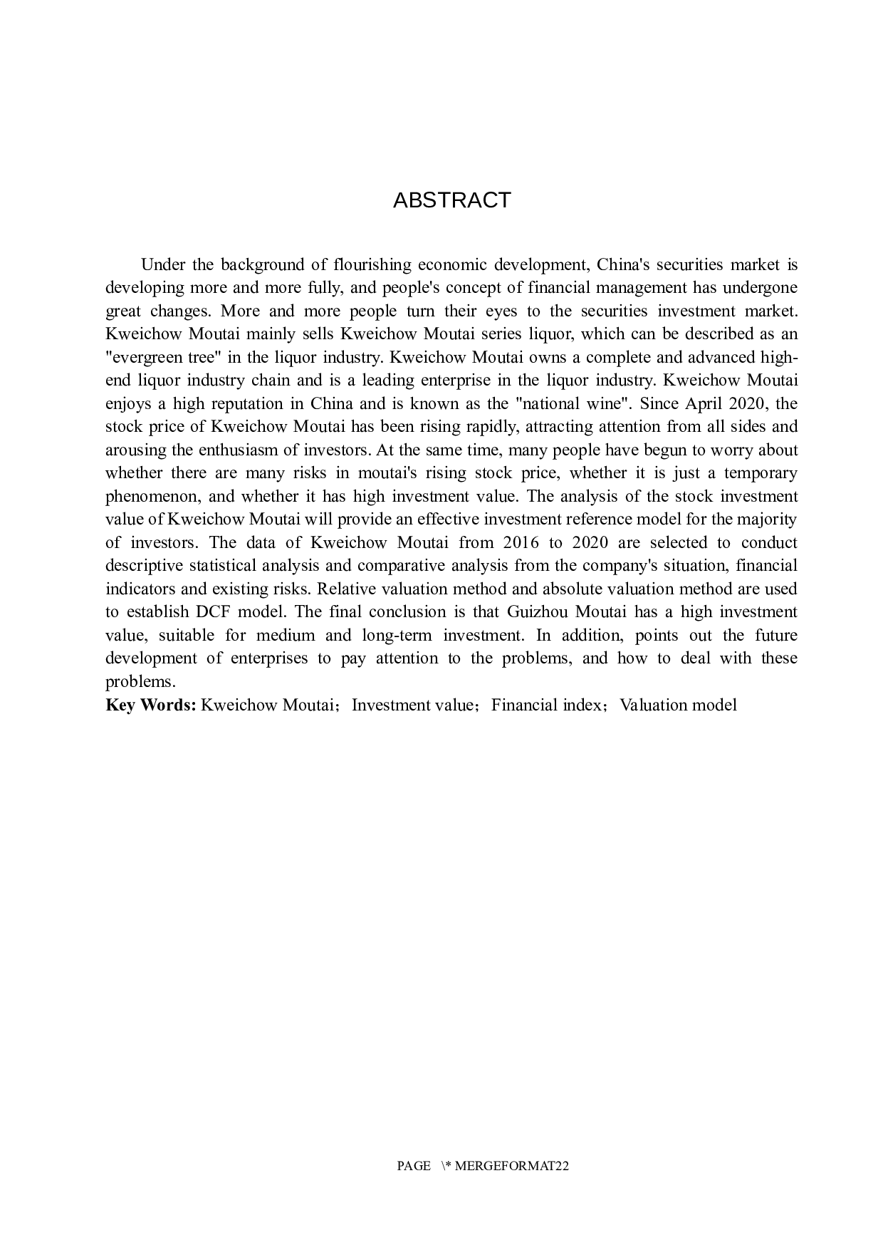 贵州茅台投资价值分析-13928字.docx 第2页