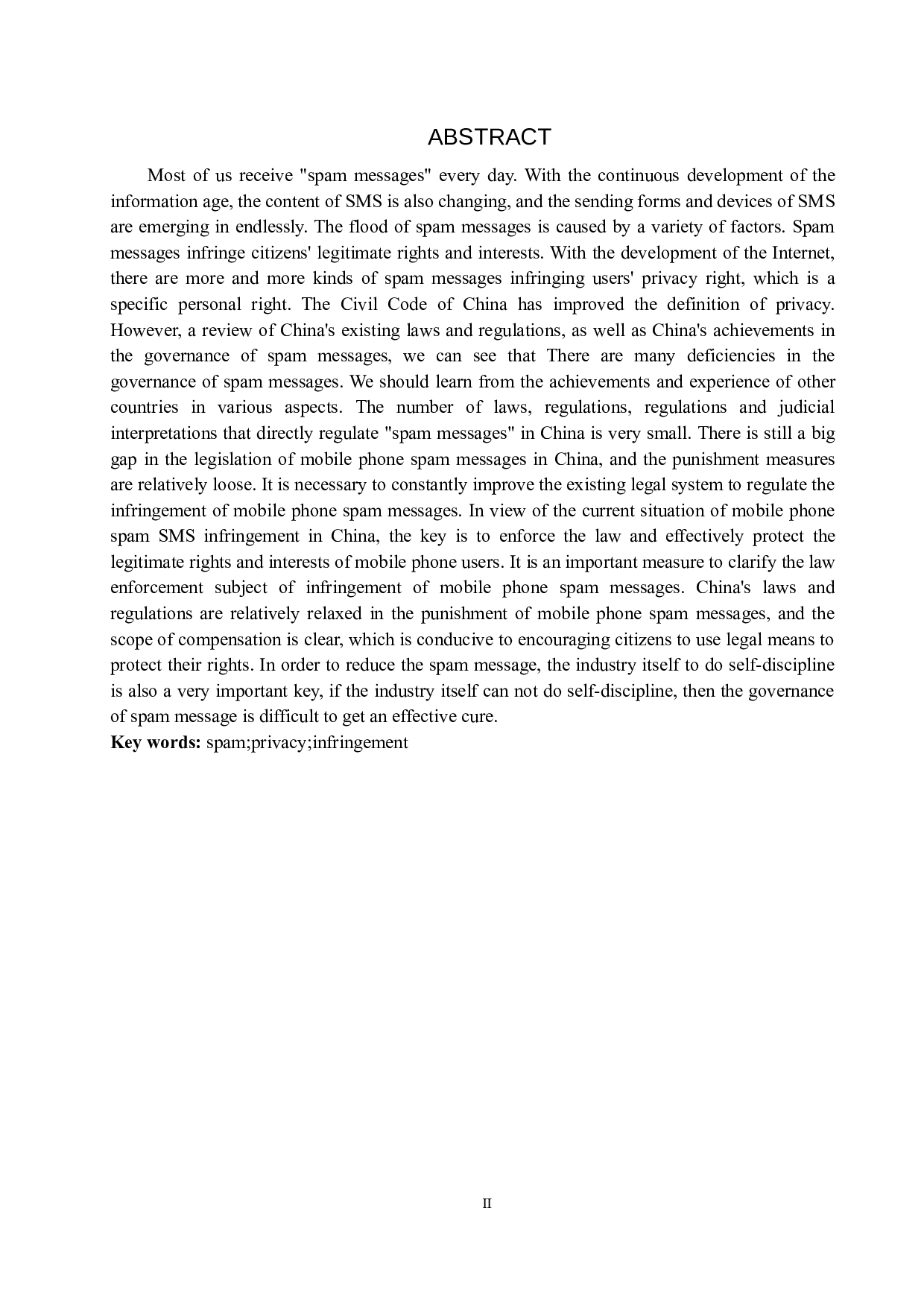 垃圾短信侵犯隐私权问题研究-13752字.docx 第2页