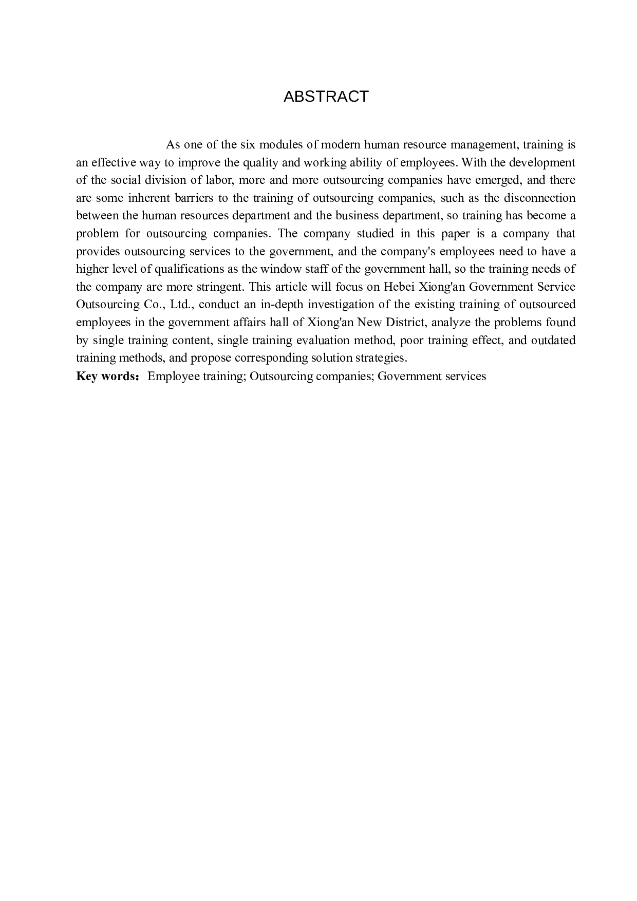 京雄集团业务外包员工培训问题及对策-10186字.docx 第2页