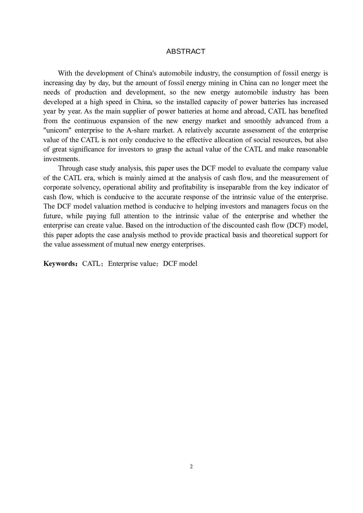 基于DCF模型下宁德时代公司估值及投资策略分析-13183字.docx 第2页