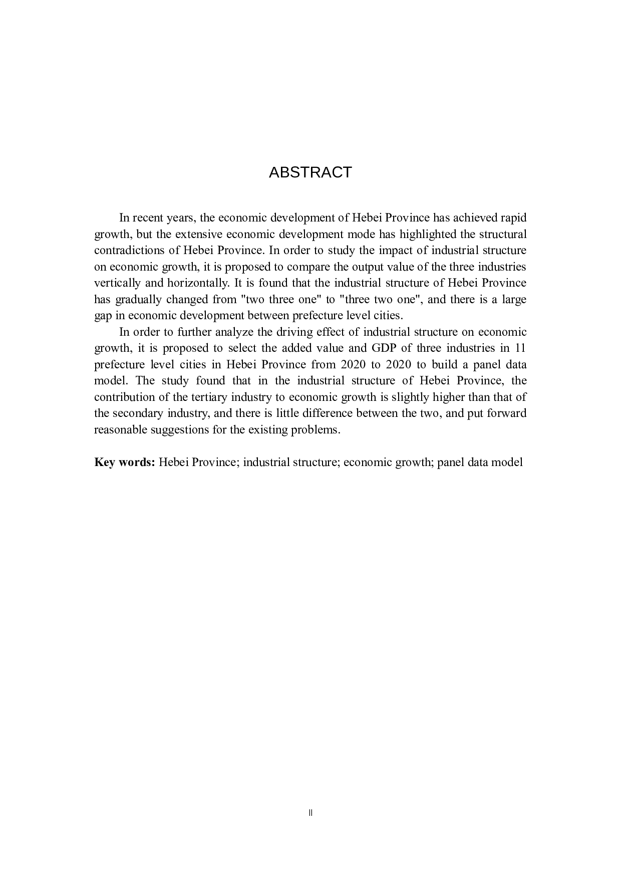 河北省产业结构对经济增长影响的实证分析&mdash;基于面板数据模型的应用-10694字.docx 第2页