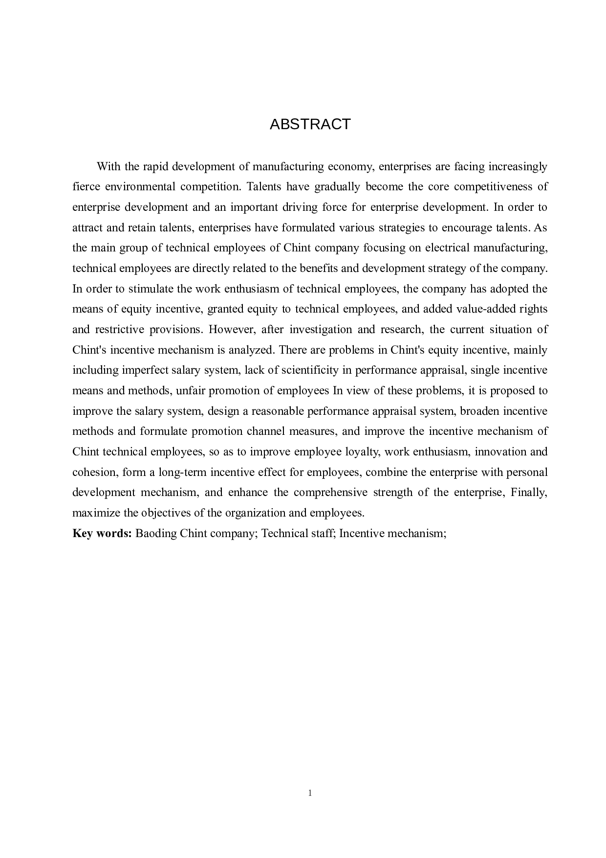 保定正泰有限公司技术型员工激励机制探析-11357字.docx 第2页