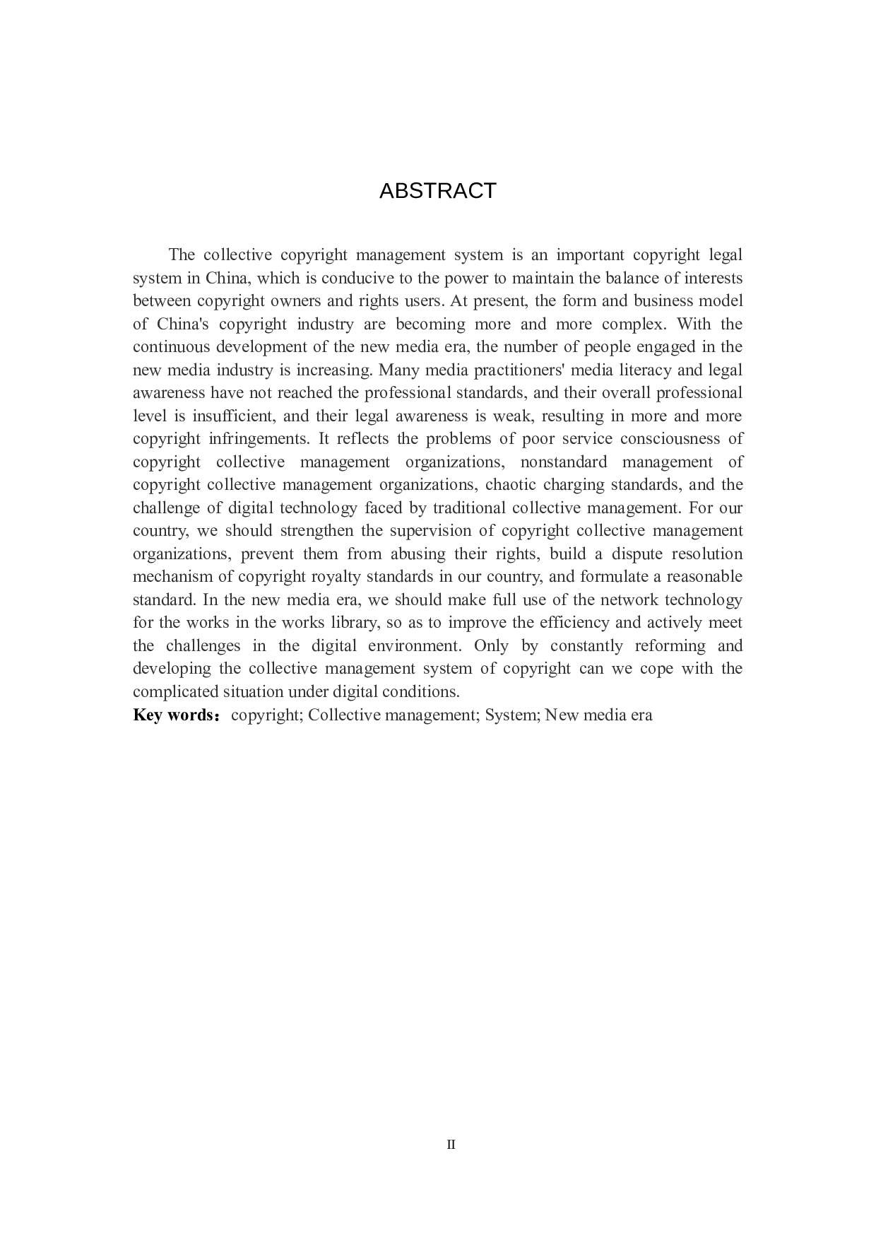 新媒体时代著作权集体管理制度研究-10885字.docx 第2页