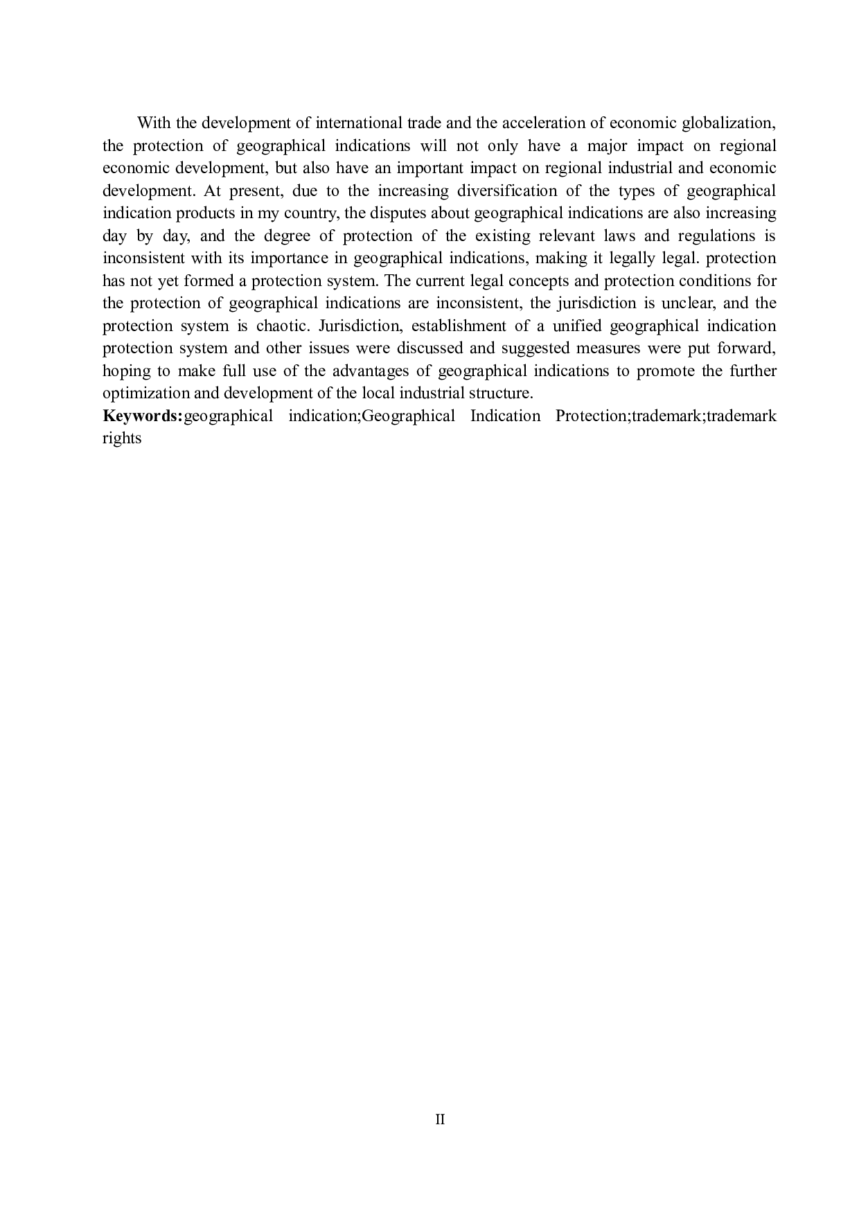 我国地理标志保护现状分析及对策研究-10803字.docx 第2页