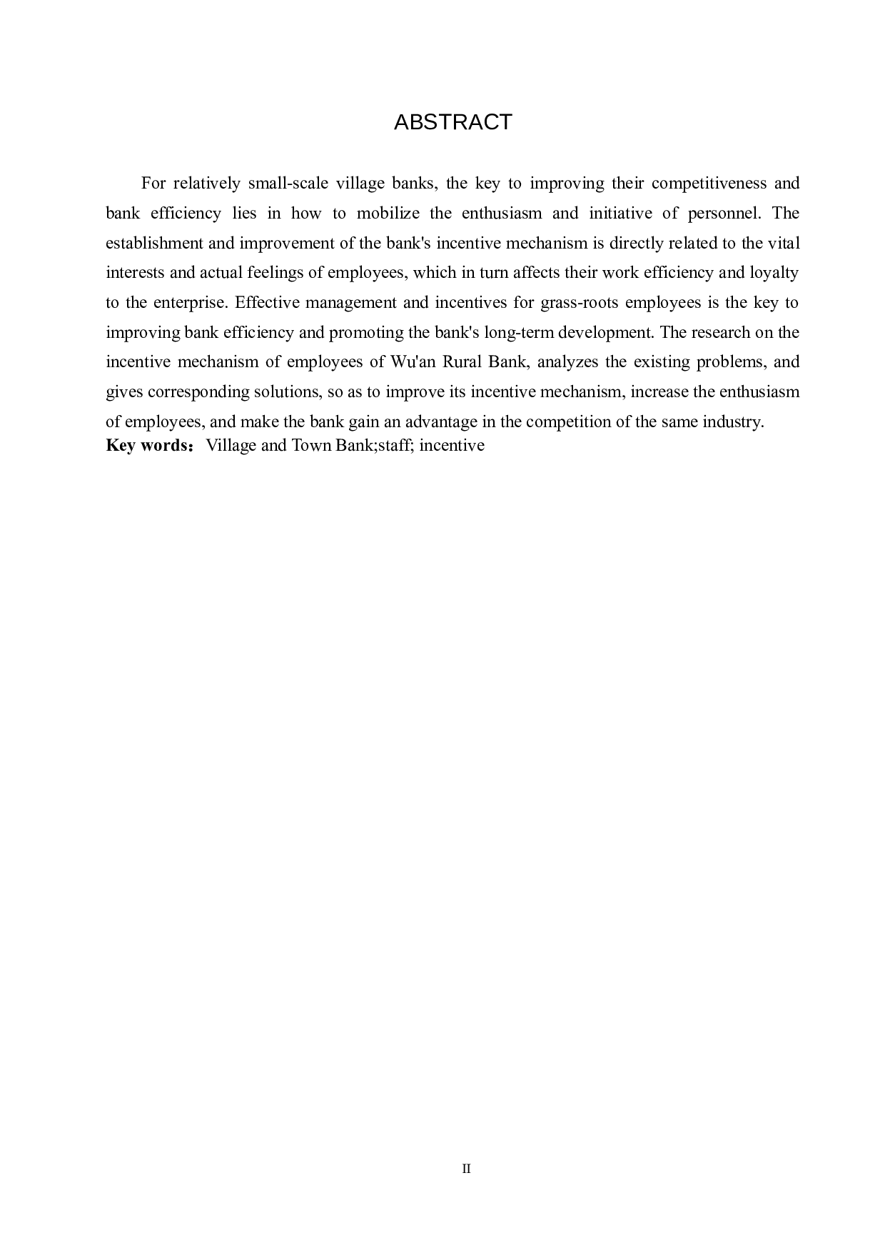 邯郸市武安村镇银行员工激励问题及对策-11156字.docx 第2页