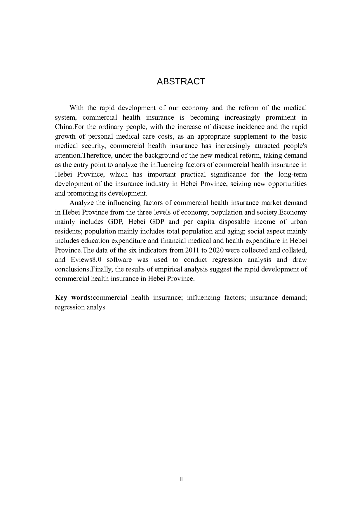 河北省商业健康保险需求影响因素的实证研究-9834字.docx 第2页