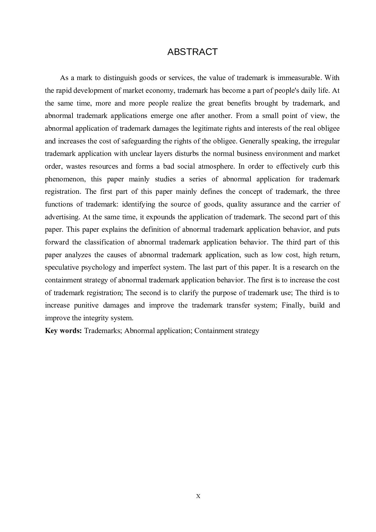 商标非正常申请问题及遏制策略研究-10371字.docx 第2页