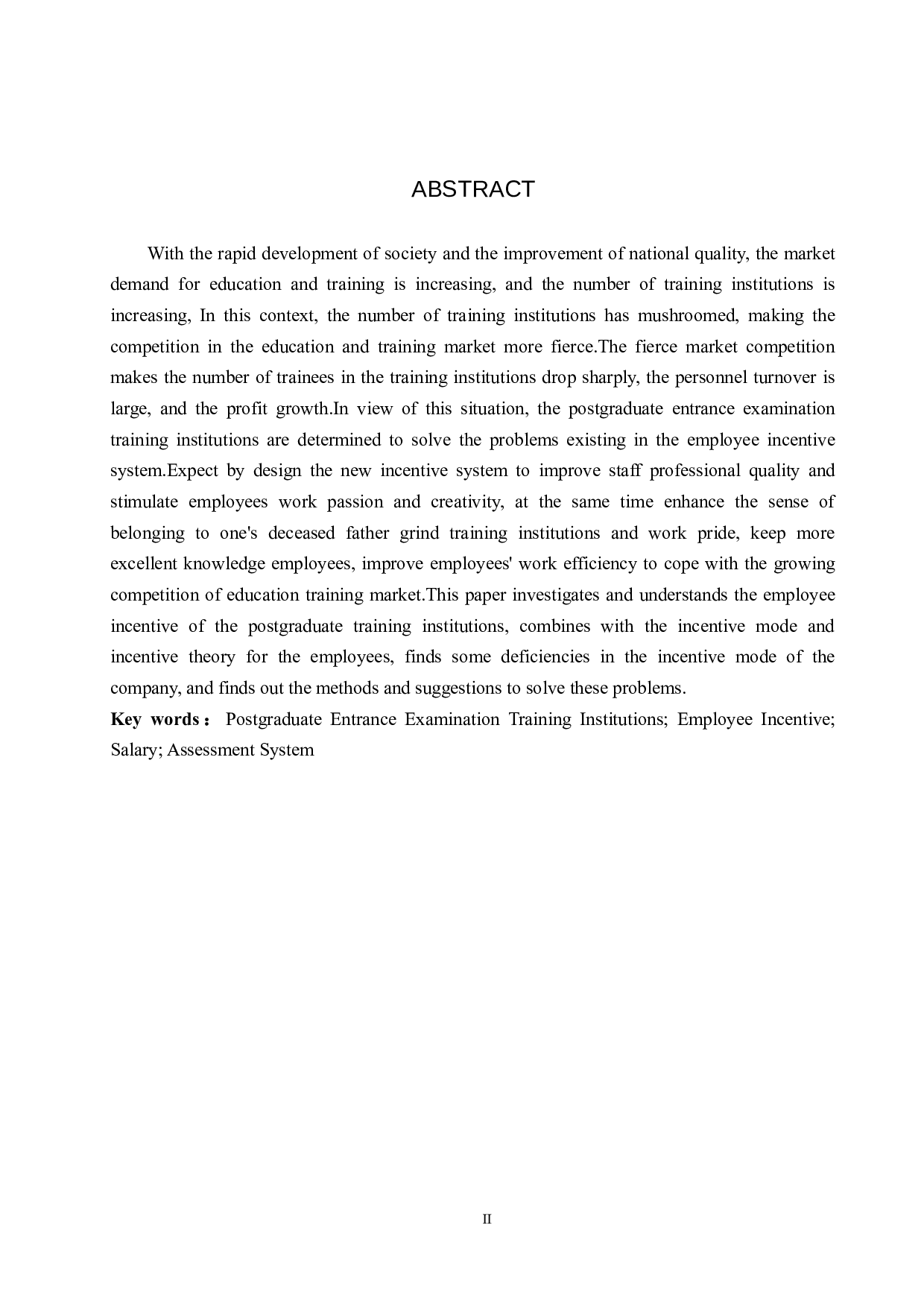 考研培训机构员工激励分析&mdash;&mdash;以A公司为例-12290字.docx 第2页