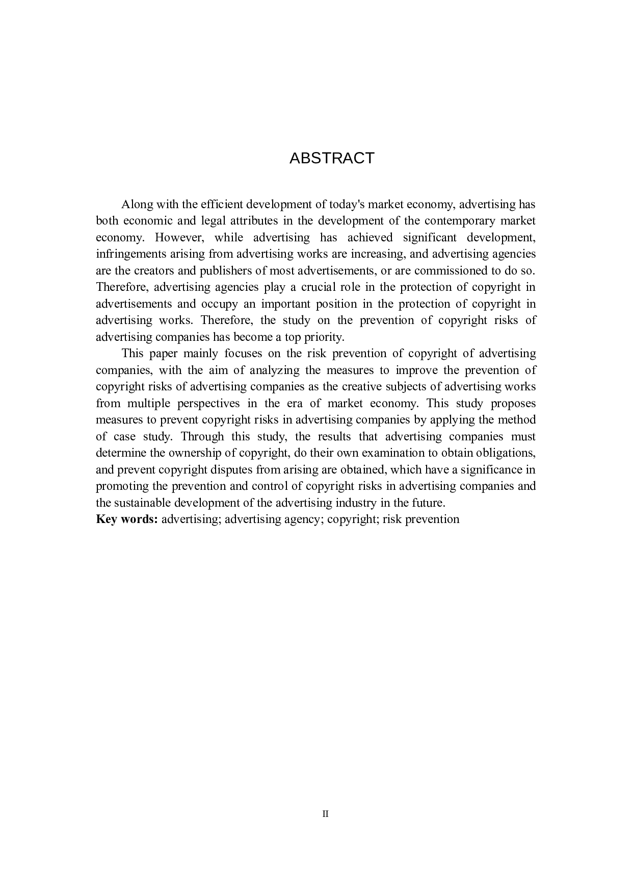 广告公司著作权风险防范研究-12981字.docx 第2页