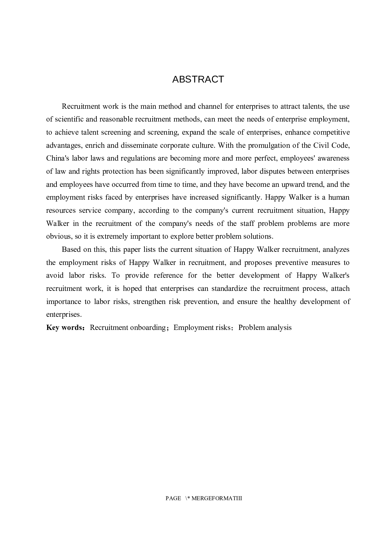 快乐沃克招聘入职的用工风险问题分析-8916字.docx 第2页
