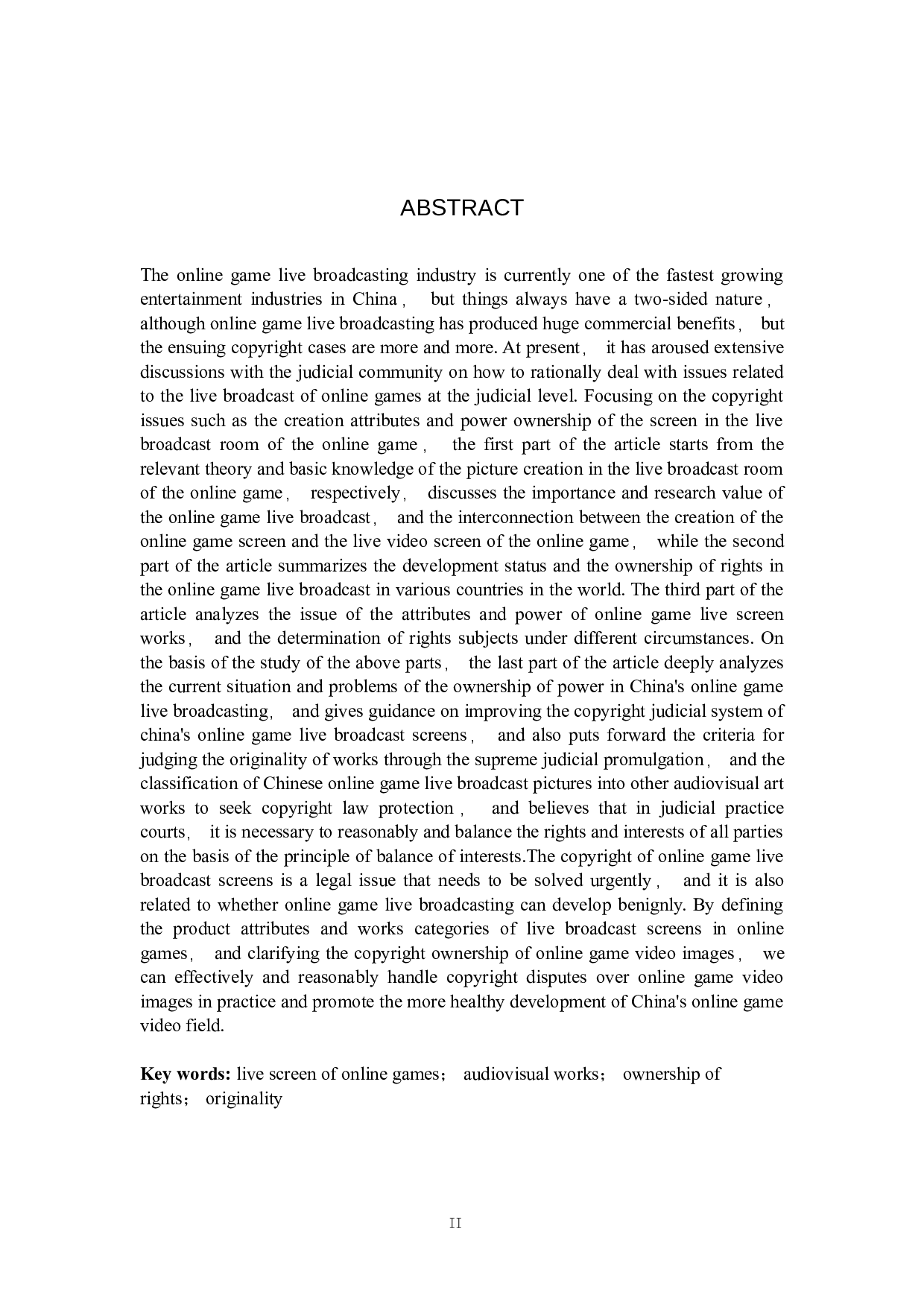 网络游戏直播著作权问题研究-12785字.doc 第2页