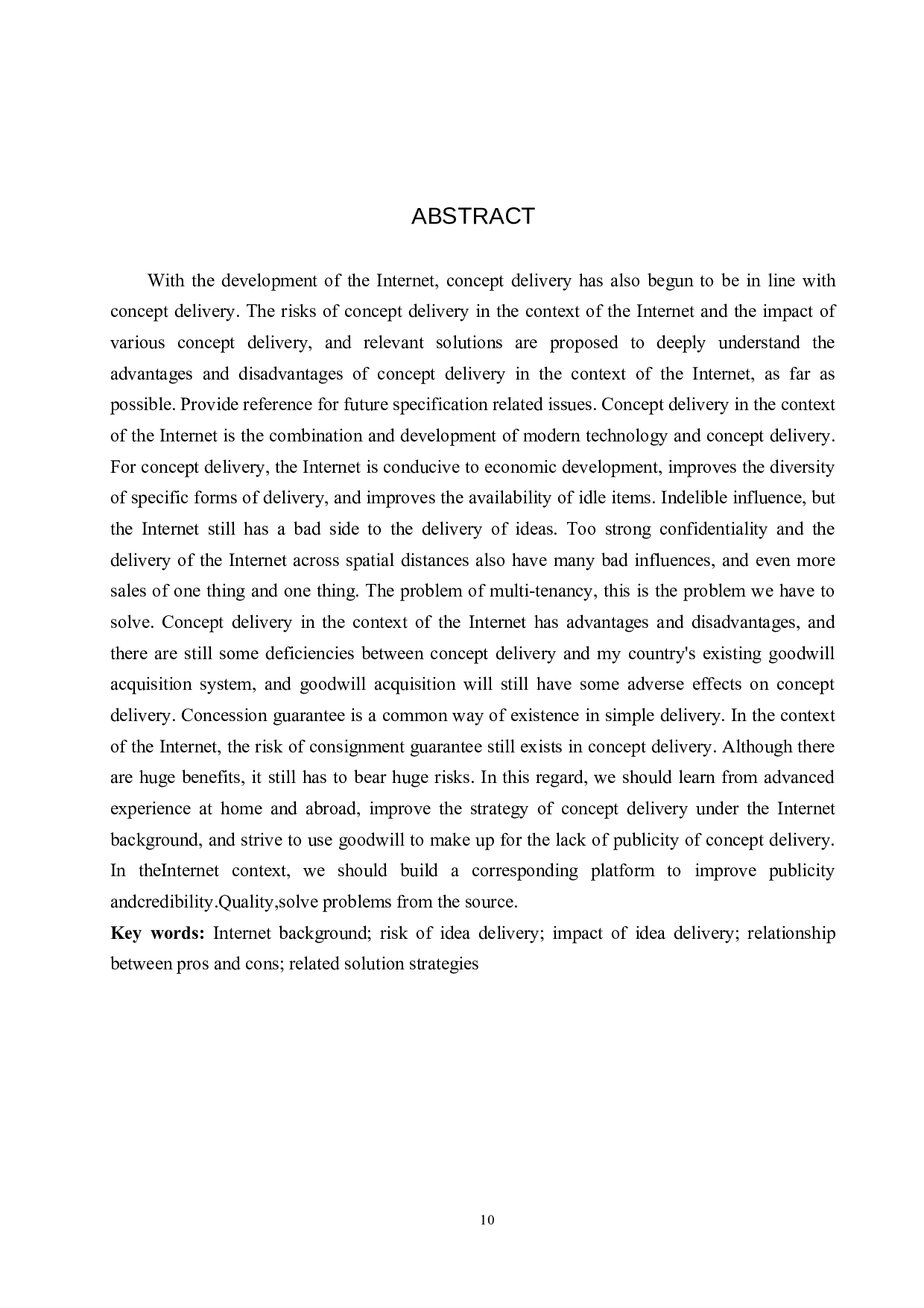 论&ldquo;互联网+&rdquo;下的观念交付风险及防范策略-12515字.docx 第2页