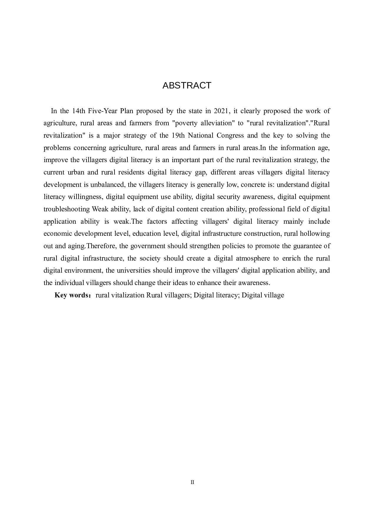 乡村振兴战略背景下村民数字素养培育路径研究-14157字.docx 第3页