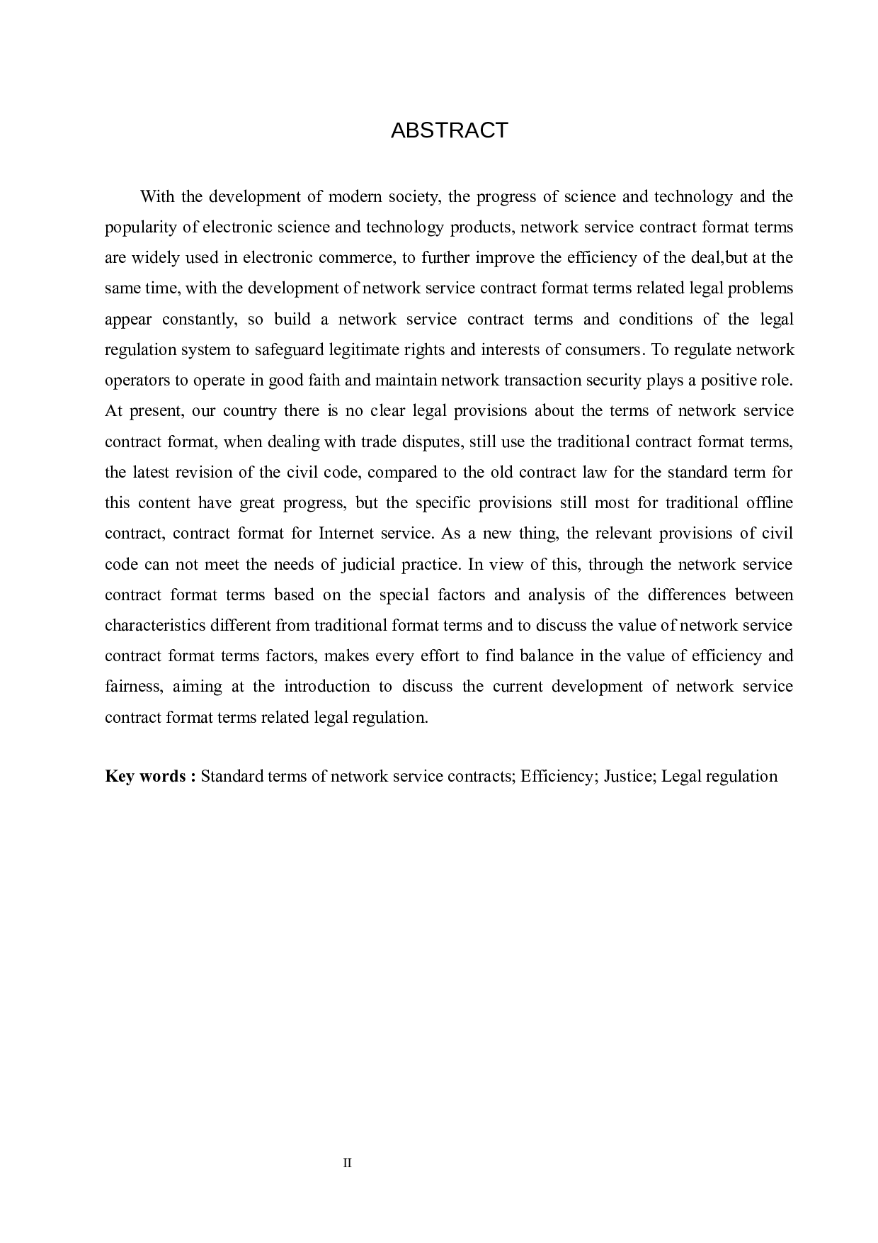 论网络服务合同格式条款的法律规制-11433字.docx 第2页