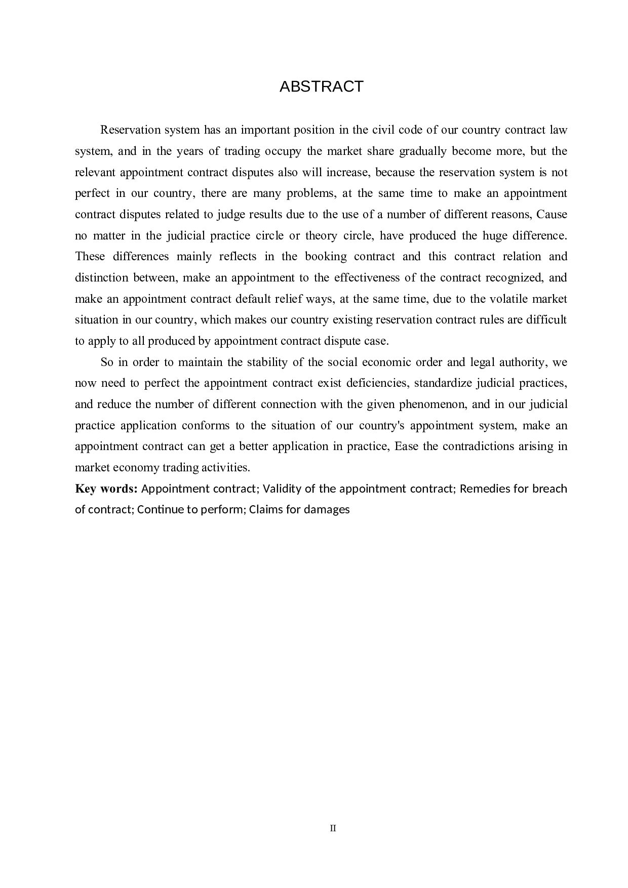 论预约合同中的违约救济问题-12136字.docx 第2页