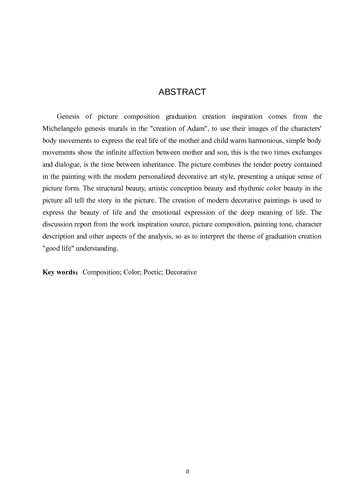 毕业创作《创世纪》论述报告-6189字.docx 第2页