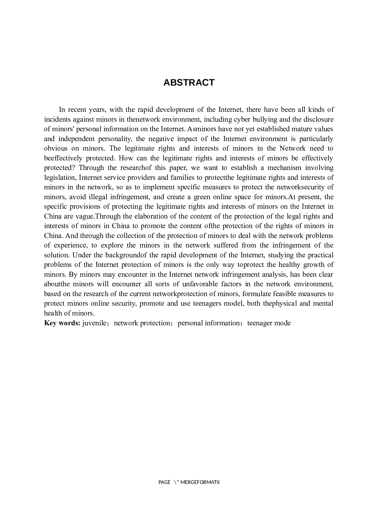 网络环境中未成年人合法权益保护问题研究-10767字.docx 第2页