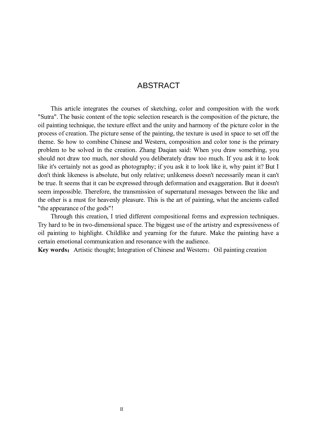 毕业创作《溯》论述报告-5673字.docx 第2页