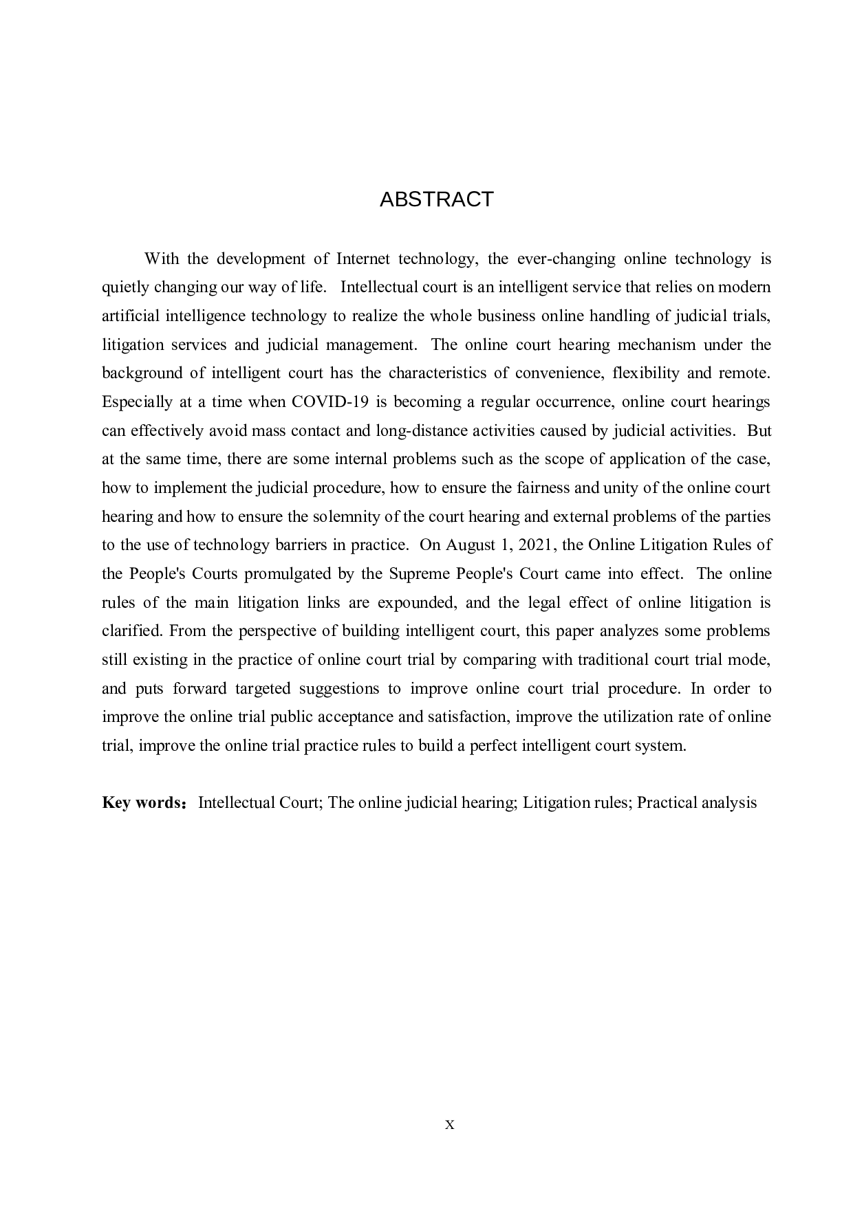 智慧法院视角下在线庭审的实践角度研究-10852字.docx 第2页