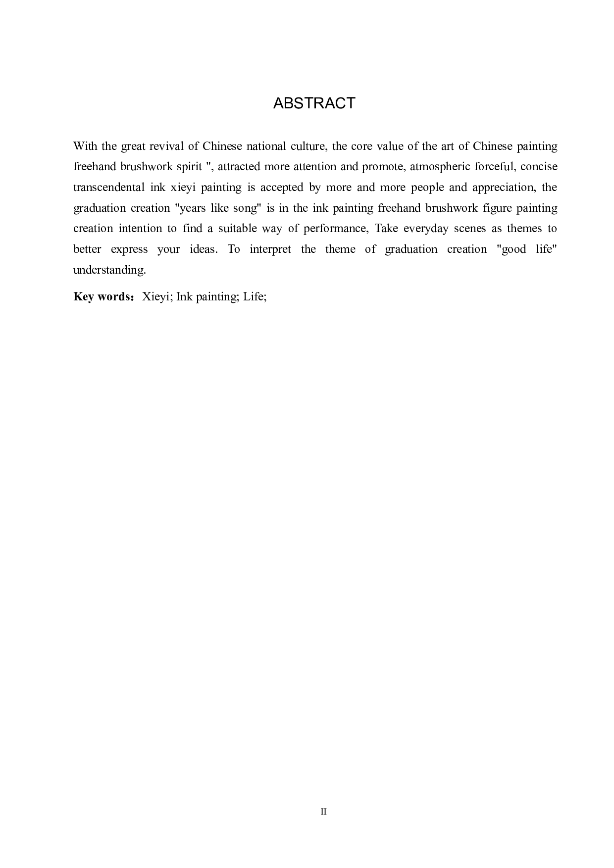 毕业创作《岁月如歌》论述报告-4763字.pdf 第2页