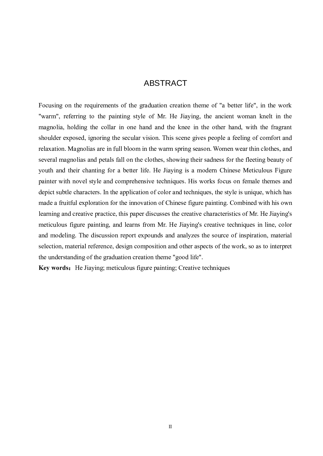 毕业创作《暖》论述报告-5496字.docx 第3页