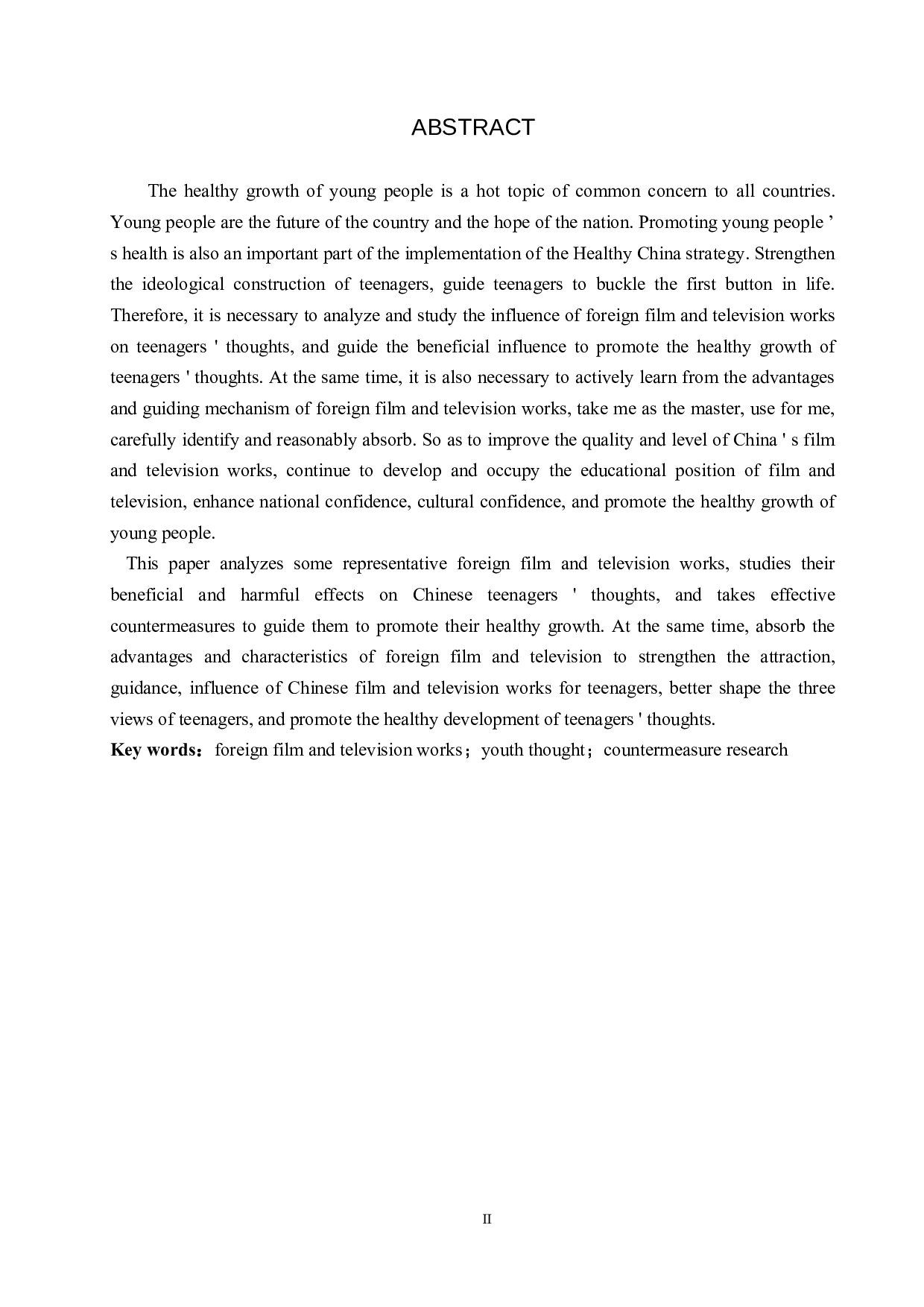 国外影视作品对青少年思想的影响及其对策研究-18706字.docx 第2页