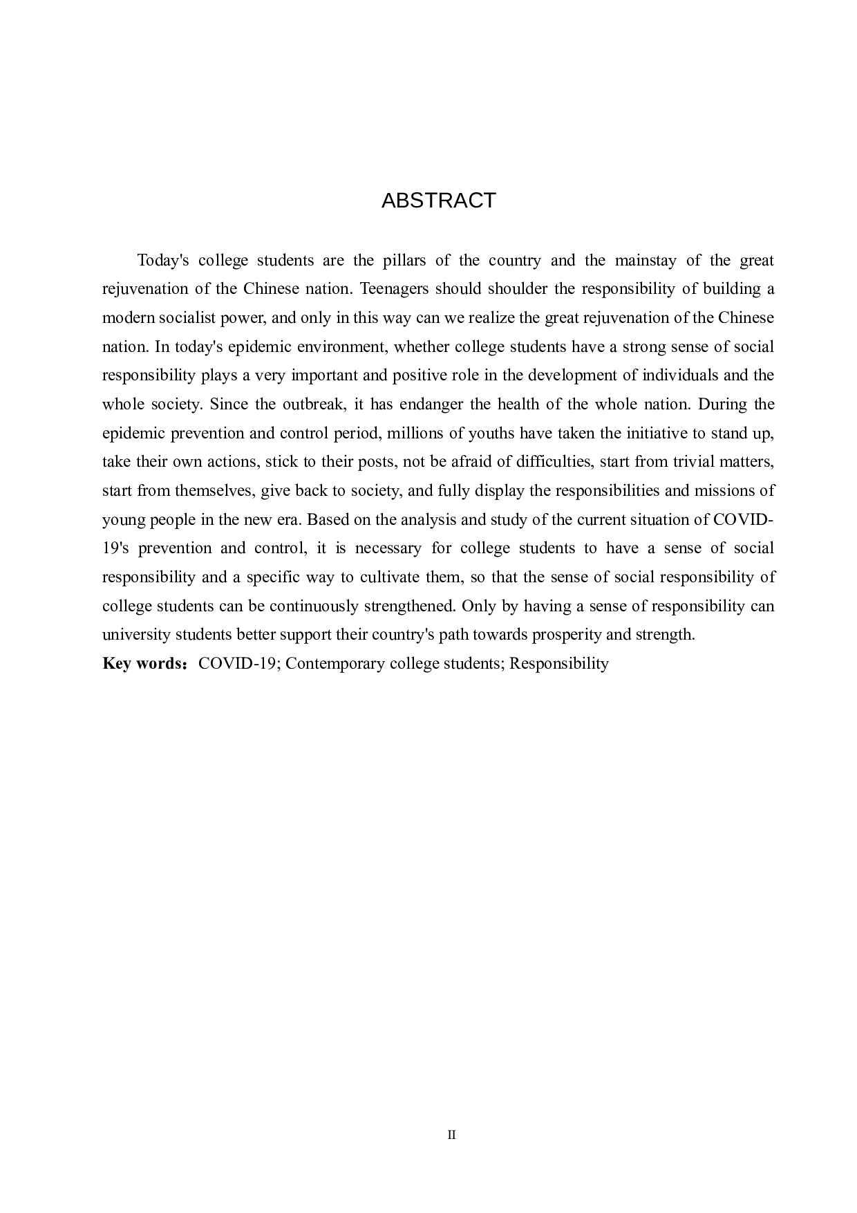 疫情防控背景下大学生社会责任意识的培养-10700字.docx 第2页