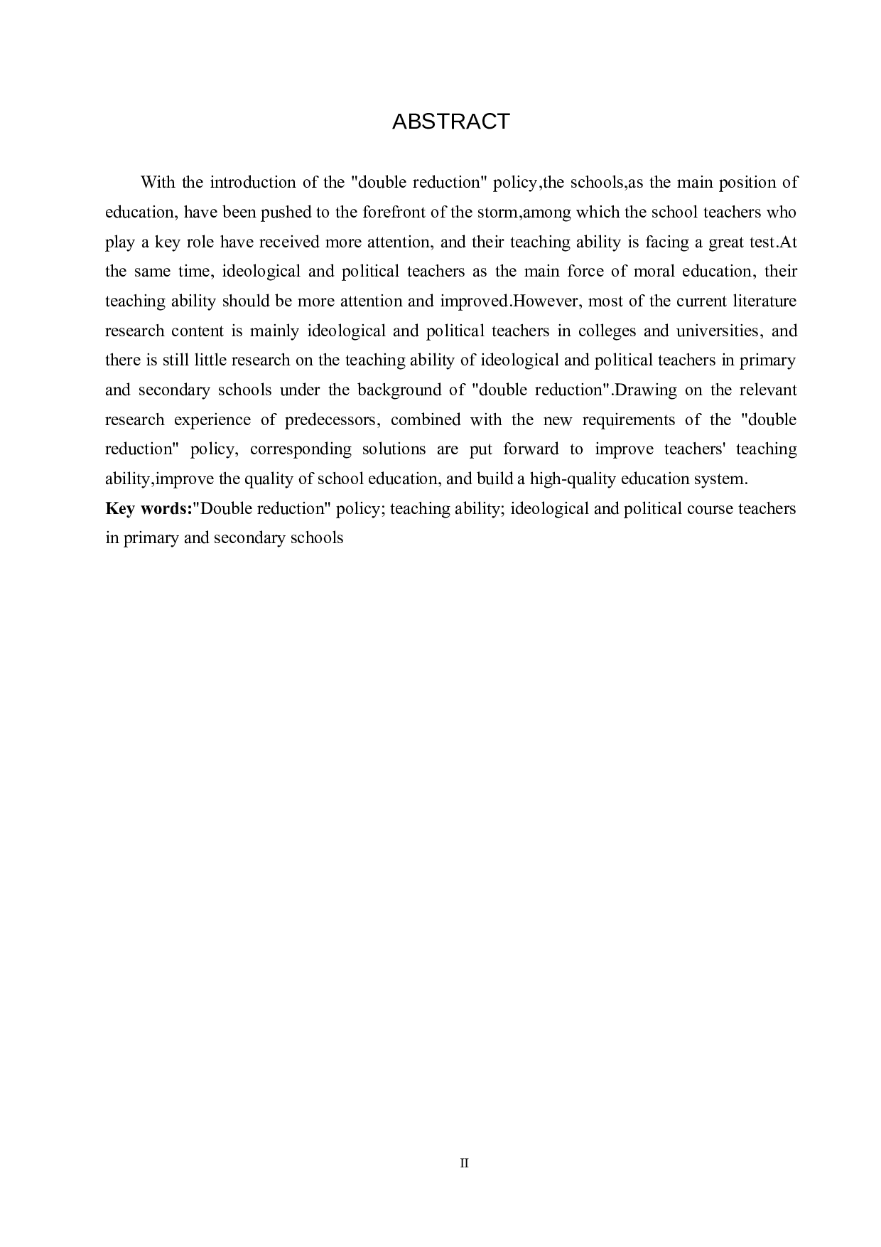 &ldquo;双减&rdquo;背景下中小学思政课教师教学能力提升对策探究-12307字.docx 第3页