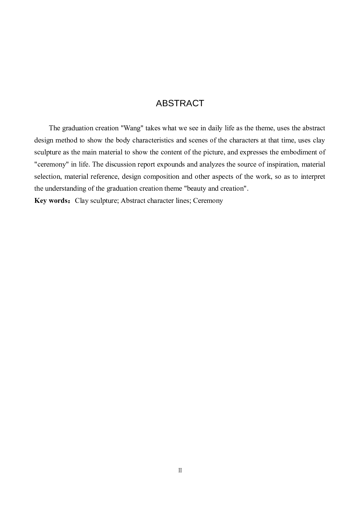 毕业创作《望》论述报告-5083字.docx 第2页