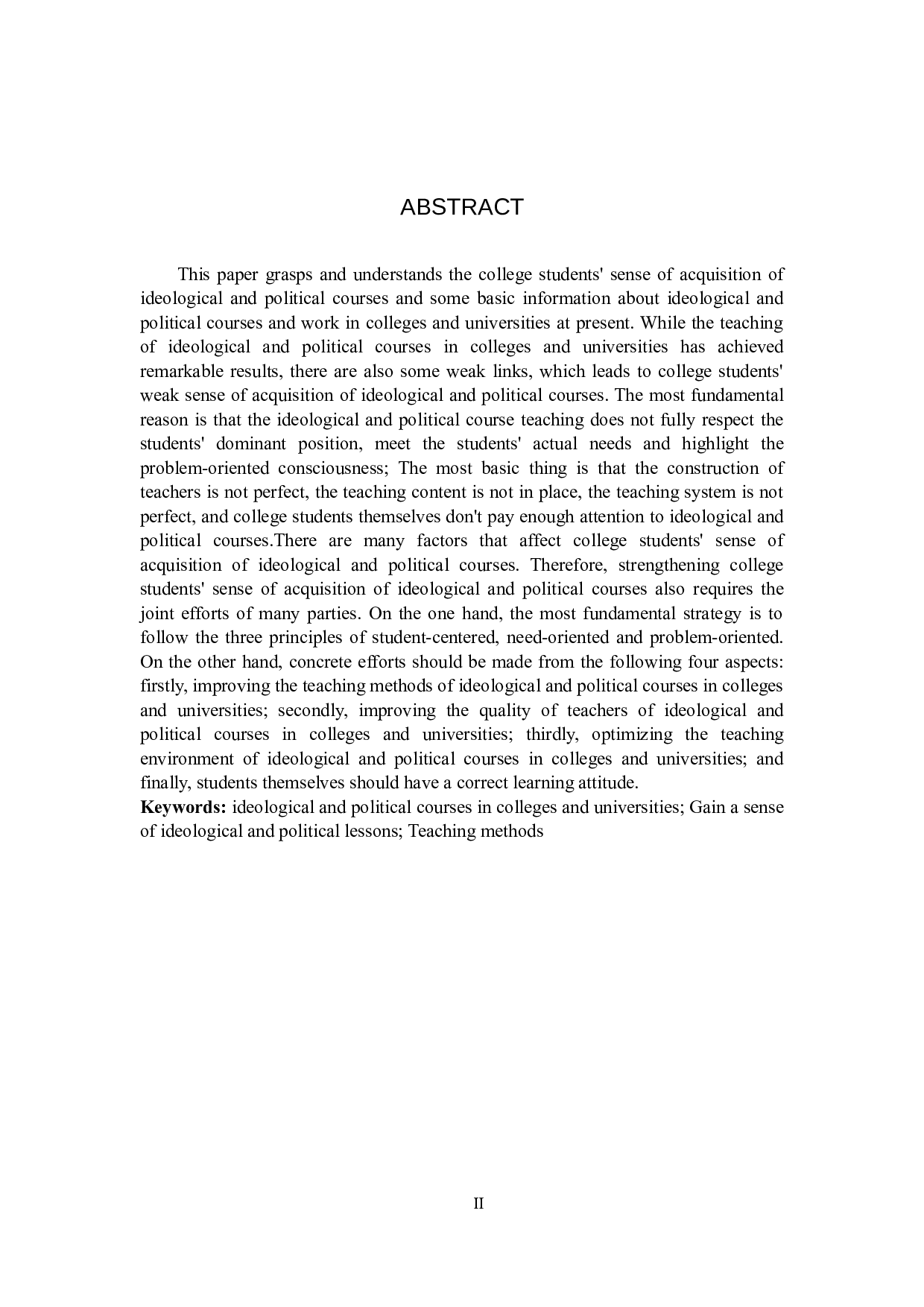 提升大学生思政课获得感对策研究-10419字.doc 第2页