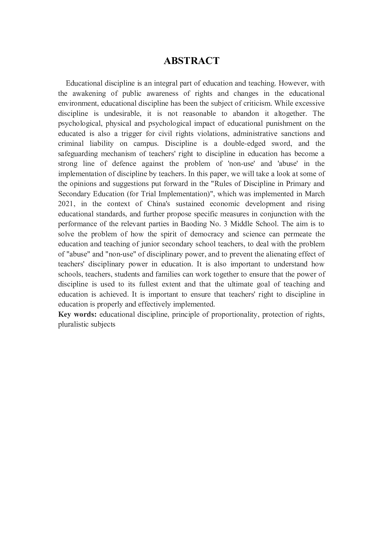初中教师教育惩戒权保障机制问题研究&mdash;&mdash;以保定三中分校为例-12108字.docx 第2页