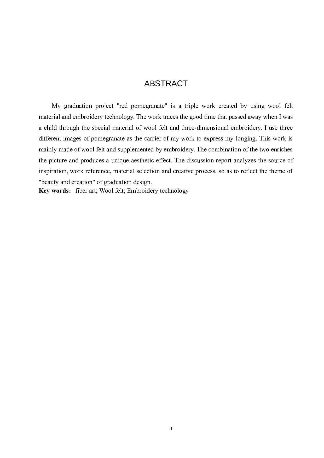 毕业创作《红石榴》论述报告-5602字.docx 第2页