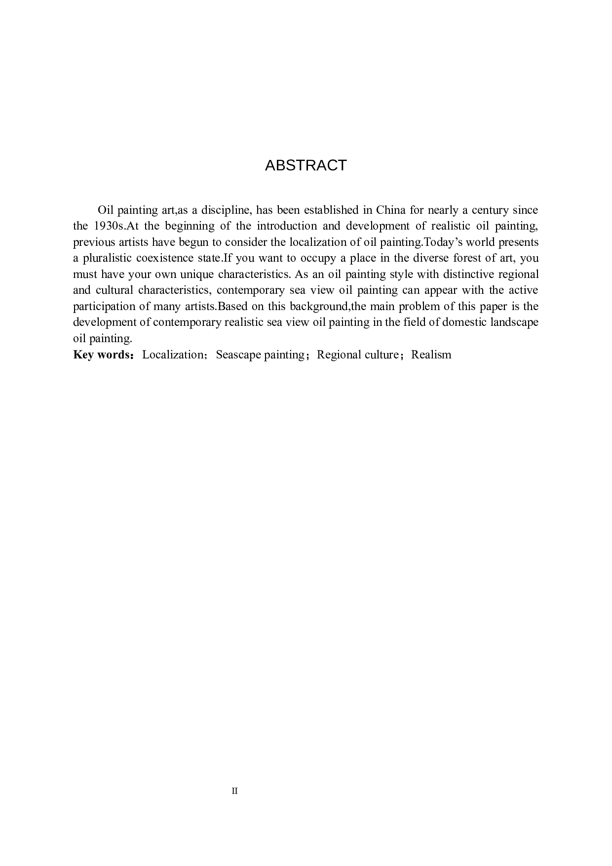 毕业创作《观海》论述报告-6753字.docx 第2页