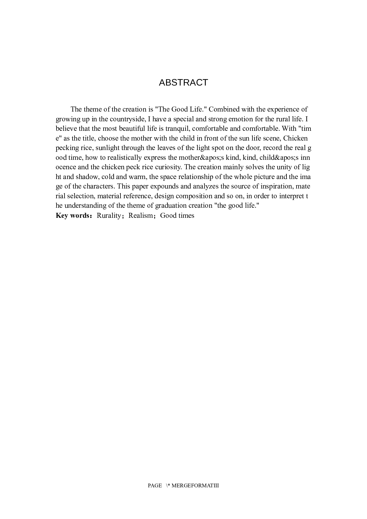 1814024411_李娜_绘画_毕业创作《时光》论述报告-6003字.docx 第2页