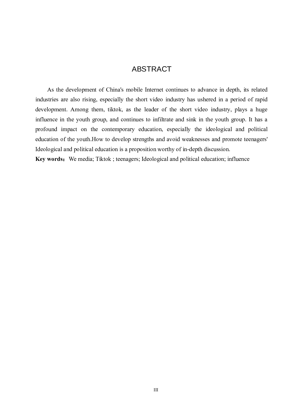 自媒体对青少年思想政治教育影响探析&mdash;&mdash;以抖音为例-12338字.docx 第2页