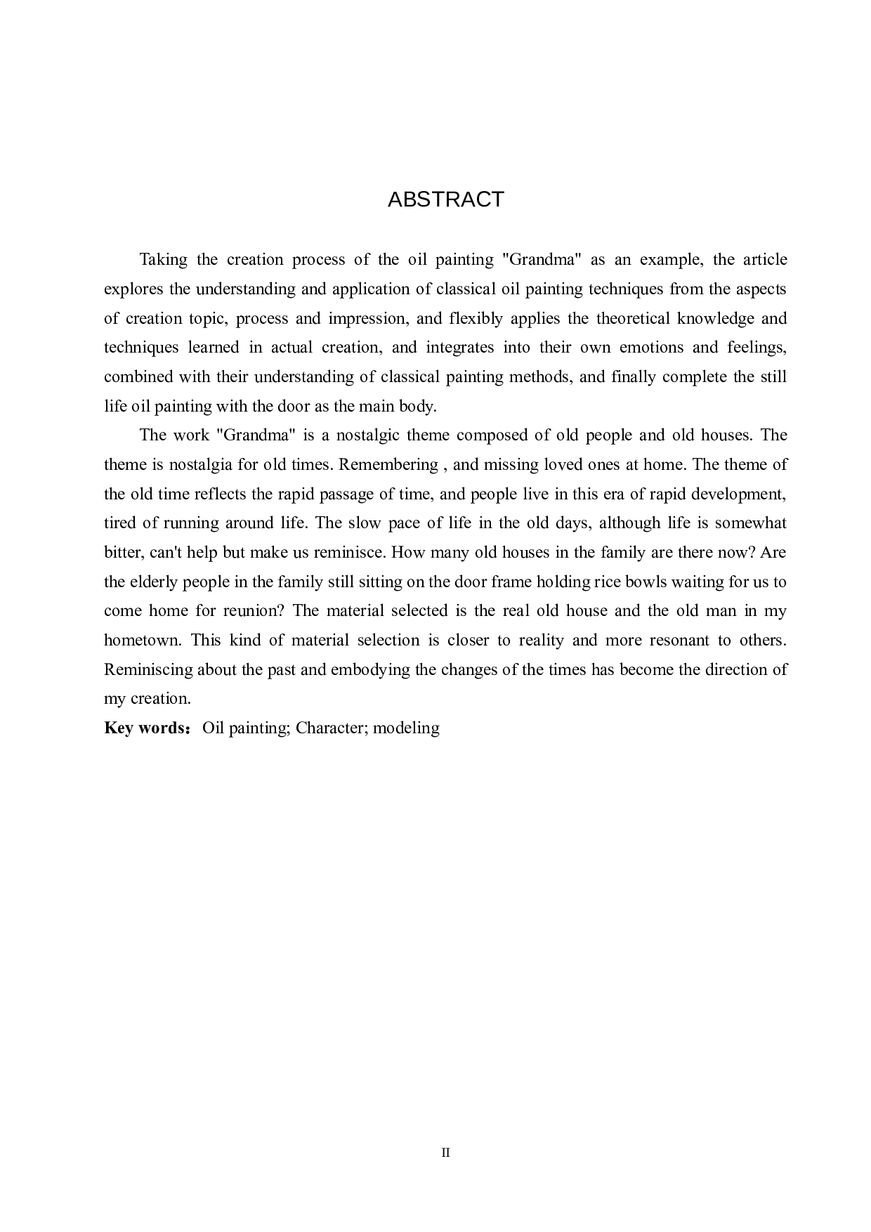 毕业创作《奶奶》论述报告-6094字.docx 第2页