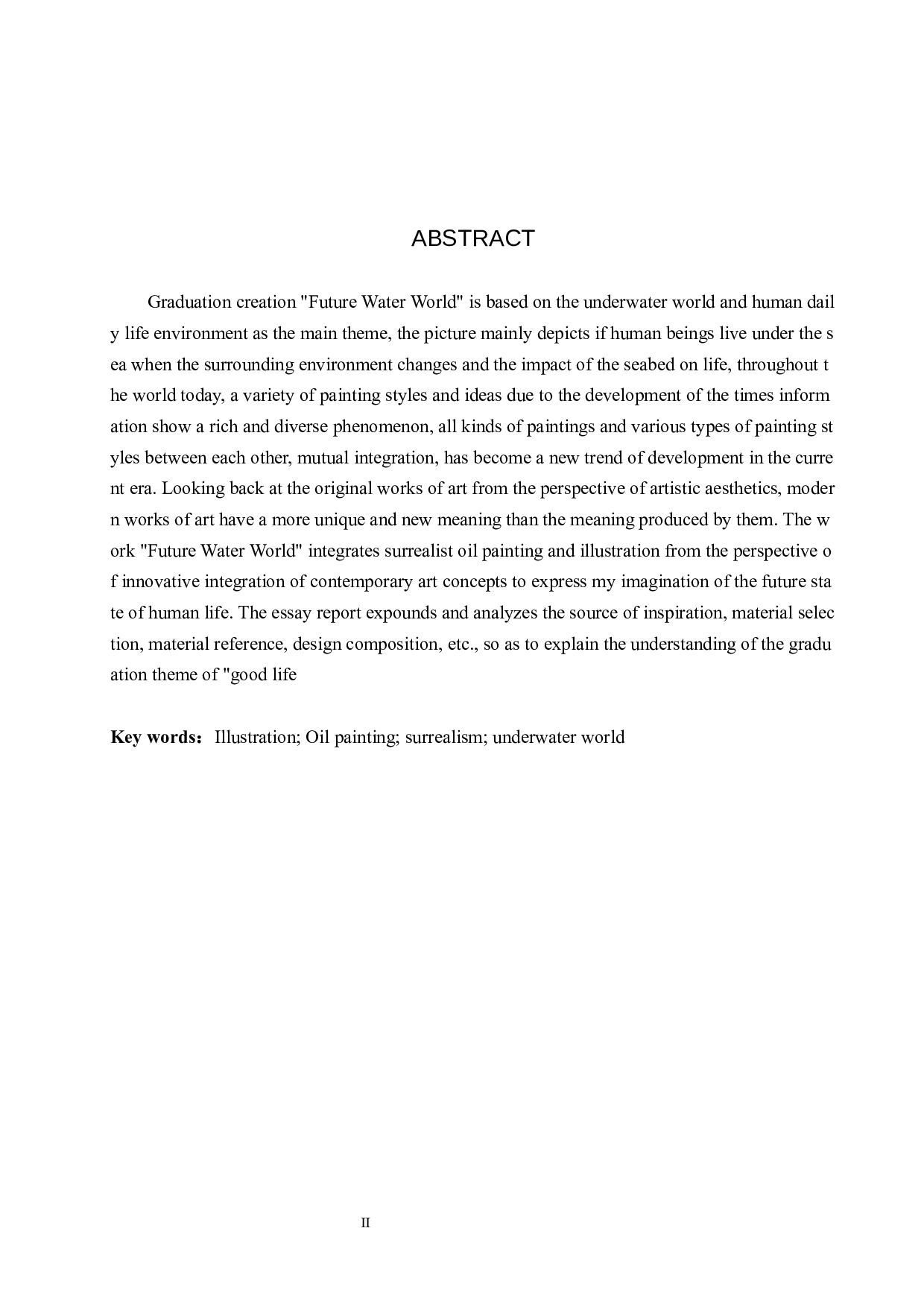 毕业创作《一天》论述报告-5519字.docx 第2页