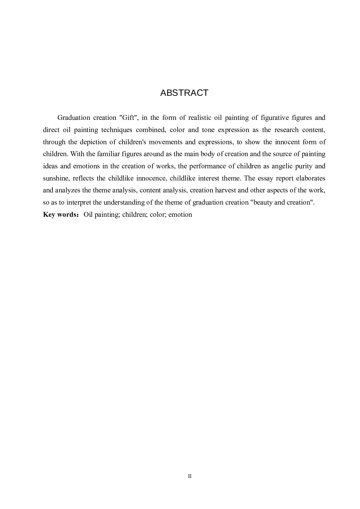 毕业创作《礼物》论述报告-7612字.docx 第3页