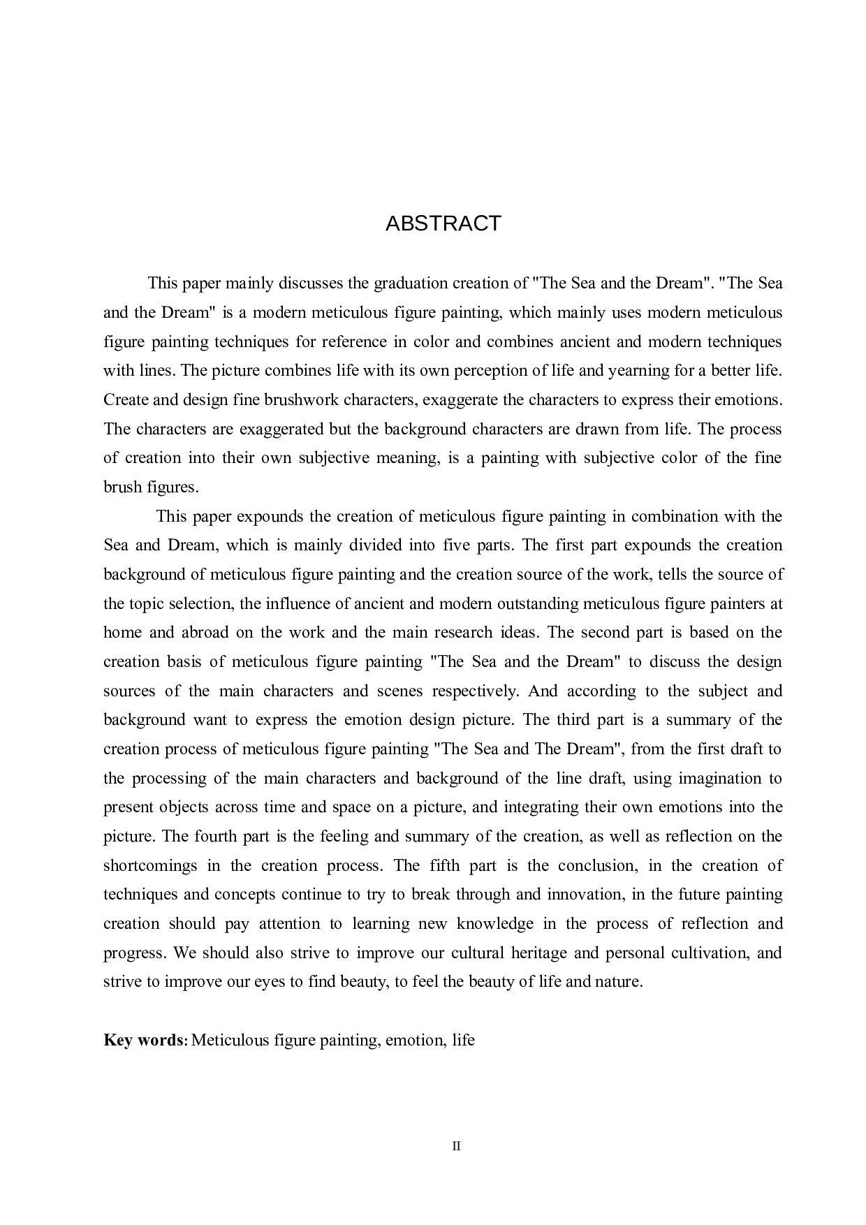 毕业创作《海与梦》论述报告-6897字.docx 第2页