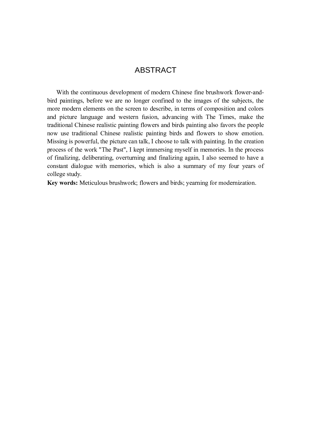 毕业创作《往事》论述报告-5234字.docx 第2页