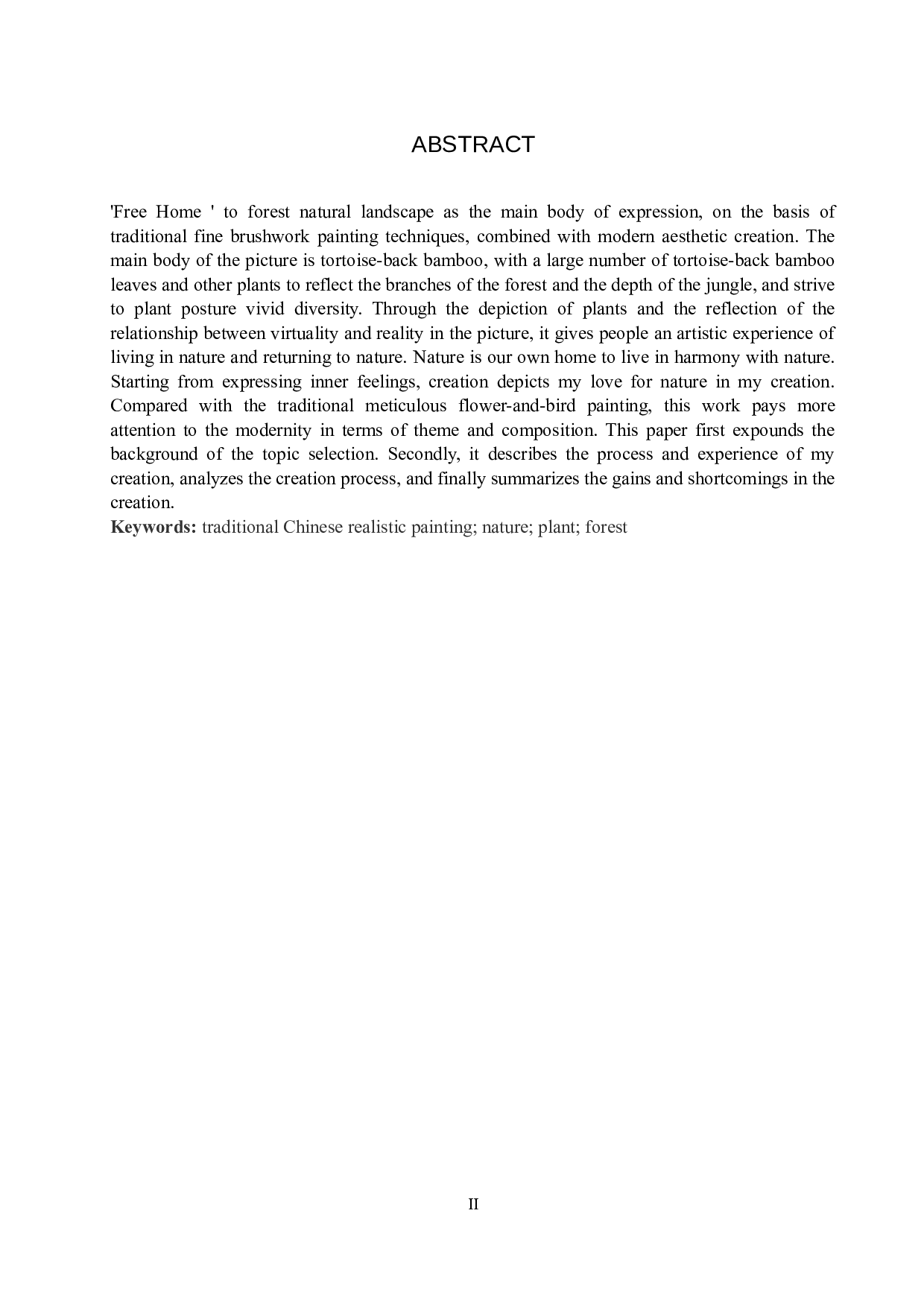 毕业创作《自在家园》论述报告-5973字.docx 第2页