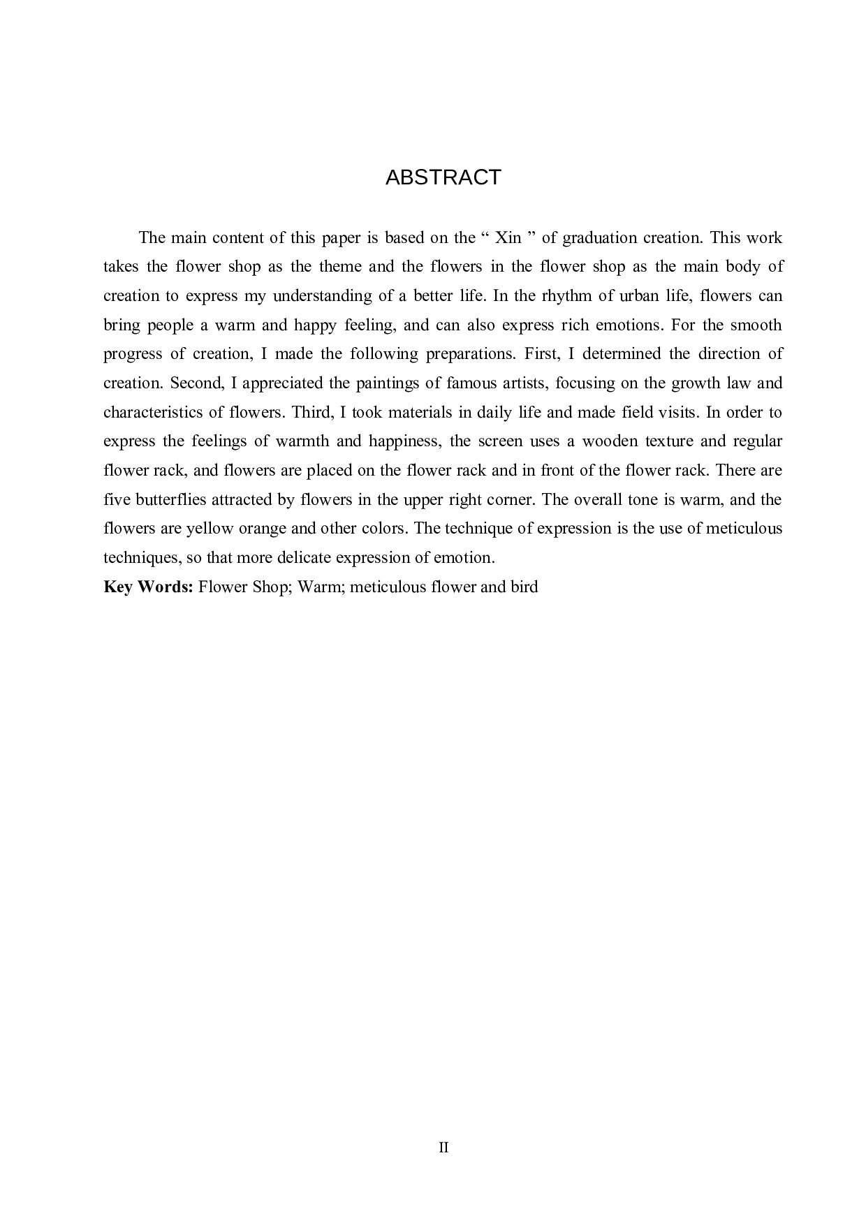 毕业创作《馨》论述报告-6158字.docx 第2页