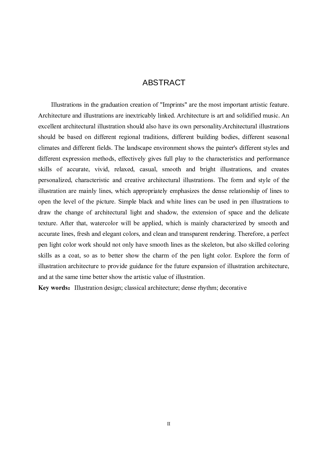 毕业创作《印迹》论述报告-4417字.docx 第2页