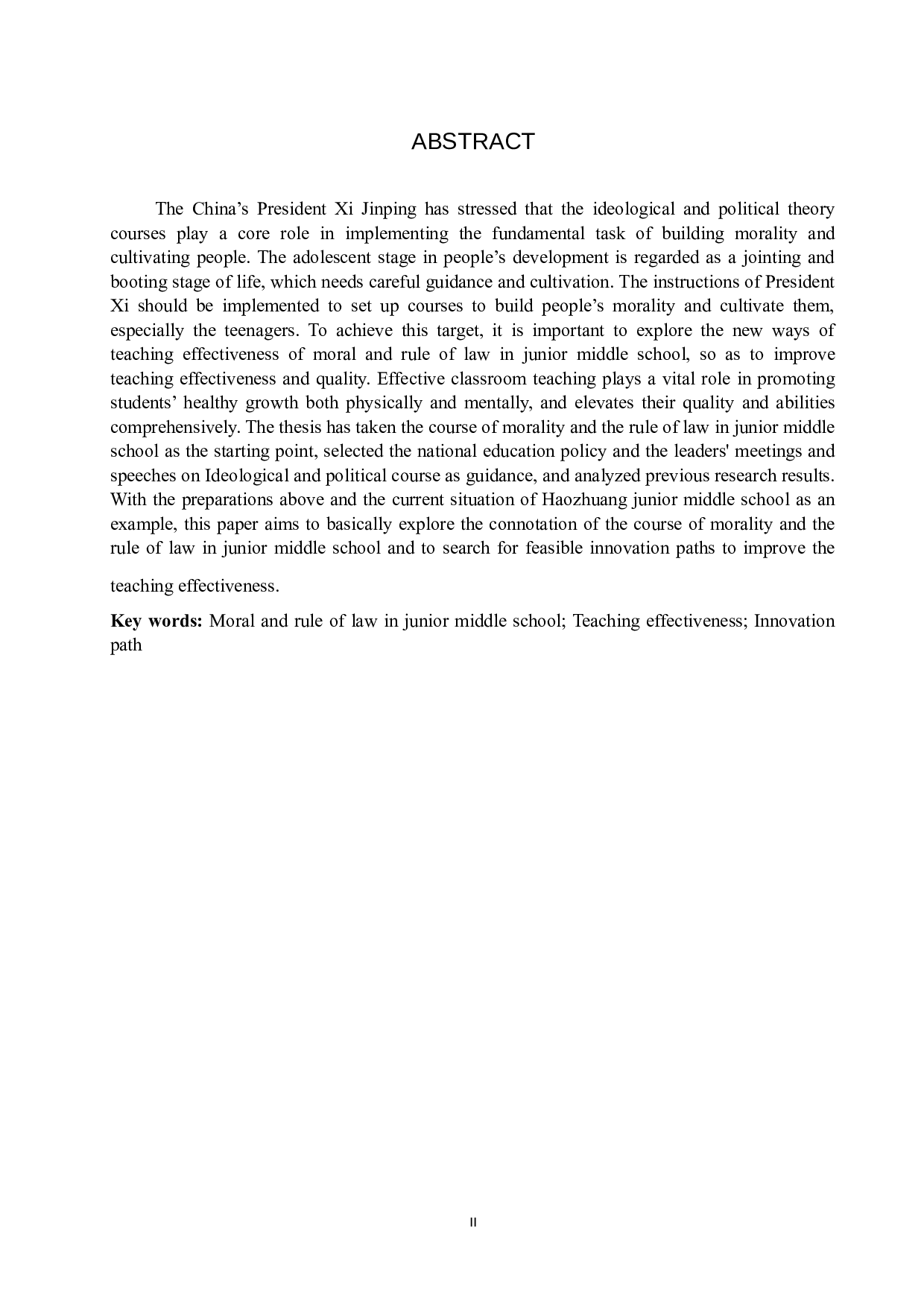 初中《道德与法治》课教学实效性创新路径初探&mdash;&mdash;以郝庄乡初级中学为例-15834字.docx 第2页