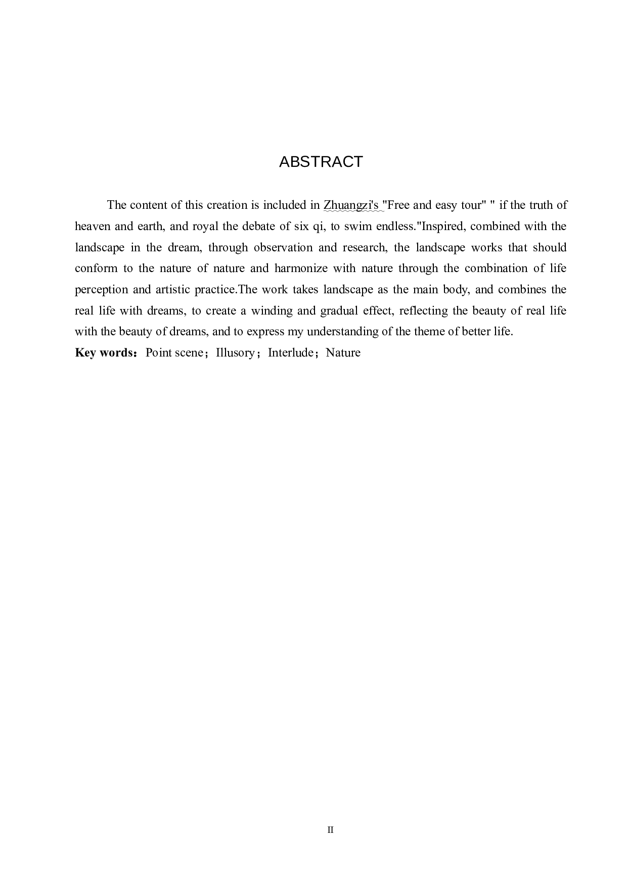 毕业创作《悠游》论述报告-6671字.docx 第2页