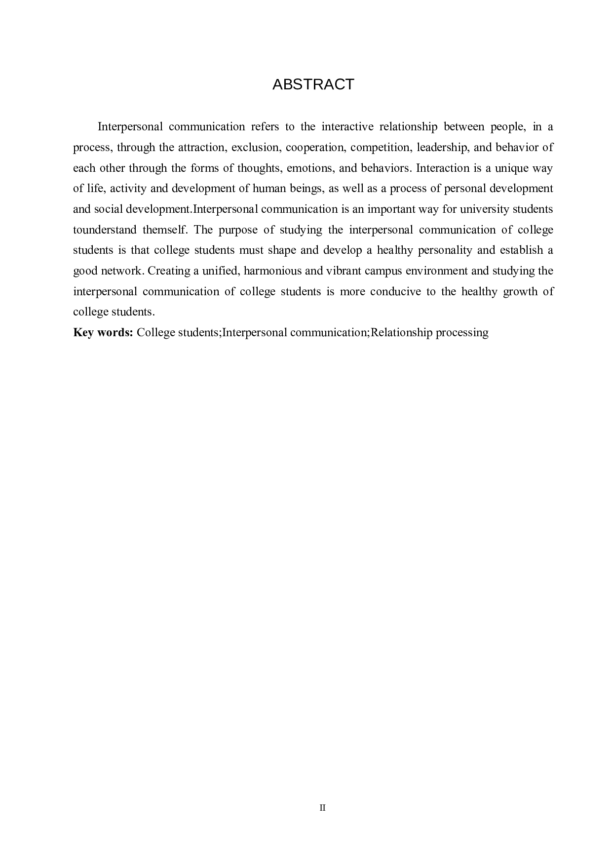 浅析大学生人际交往中的问题与对策-11739字.docx 第2页