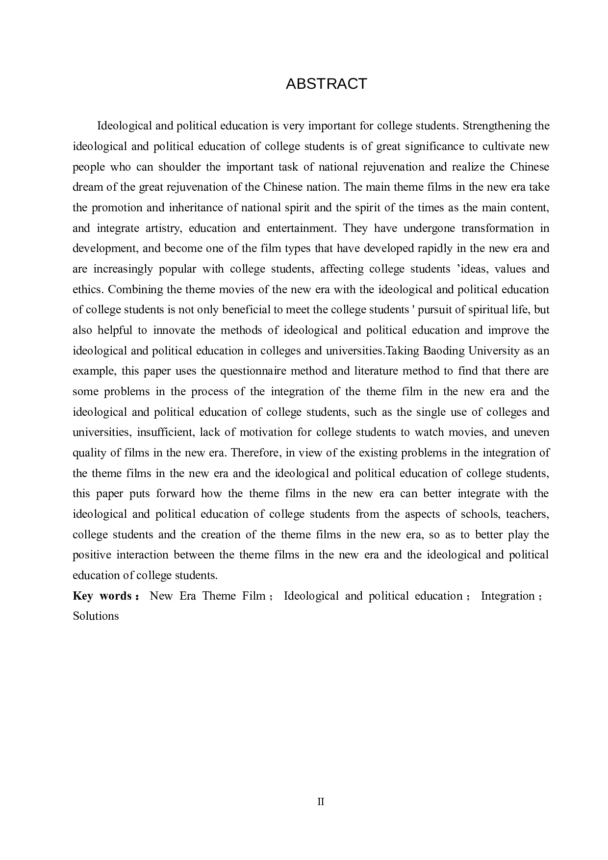 新时代主旋律电影与大学生思政教育的融合探究&mdash;&mdash;以保定学院为例-12364字.docx 第3页
